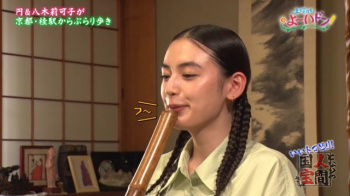 【画像】若手女優さん(24)、尺八を吹いてしまうｗｗｗｗｗの画像