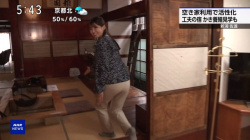 【画像】NHK新潟の女子アナさん、たっぷりお尻が全国に見つかってしまうの画像