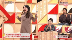 【GIF動画】のど自慢にゆっさゆっさ妊婦さんが登場ｗｗｗｗｗの画像