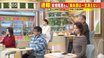 【画像】丸田佳奈(44)とかいうドエッッッロい美熟女医ｗｗｗｗｗの画像