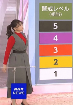 【画像】豊島実季アナ、横乳のレベルが高すぎるの画像