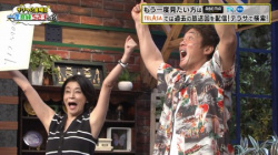 【画像】高嶋ちさ子(57)って熟女ランキングSくらいあるよなの画像