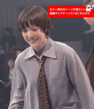 【GIF動画】あいみょんのあいみょんが揺れてしまうの画像