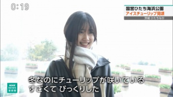 【画像】茨城の美女さん、NHKのインタビューを受けてしまうの画像