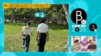 【朗報】乃木坂メンバーの妹さん、デカいｗｗｗｗｗの画像