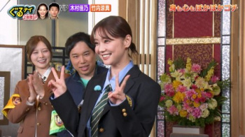 【GIF動画】倉科カナさん(38)、制服姿でブルンブルン揺らしてしまうの画像