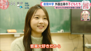 【画像】美少女すぎる中国人さん、夜間学校で発見されるの画像