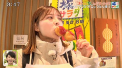 【画像】関西の女子アナさん、土曜の朝から大きな玉にかぶりつく素材祭りの画像