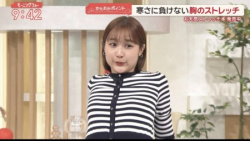 モーニングショーの女子アナさん、胸を突き出すストレッチGIF祭りの画像