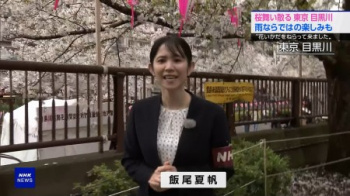 【画像】元NHK札幌の女子アナさん、いきなり酷使されるの画像