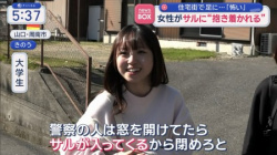 【画像】山口の可愛すぎるJDさん、テレ朝のインタビューを受けてしまうの画像