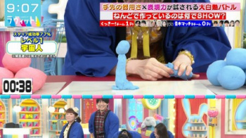 【画像】ラヴィットさん、朝からまたチ○ポｗｗｗｗｗの画像