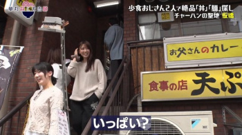 【画像】グラドルっぽい美女さん、都内で発見されるの画像