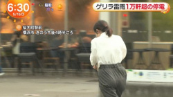 【画像】濡れ透けお尻女子さん、横浜で発見されるｗｗｗｗｗの画像