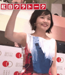 林田理沙アナ、祝・再婚＆妊娠！二の腕プルンプルン画像まとめの画像