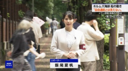 【GIF動画】元NHK札幌の女子アナさん、とうとう揺れてしまうの画像