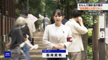 【GIF動画】元NHK札幌の女子アナさん、とうとう揺れてしまうの画像