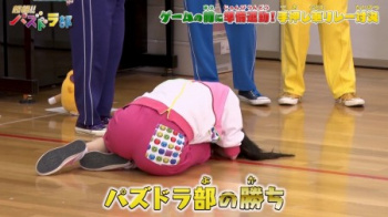 貴島明日香さん、祝・妊娠！ジャージお尻＆ゆるゆる股間画像まとめの画像