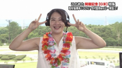 美人競馬記者さん、たぷたぷの二の腕と腋がたまらないの画像
