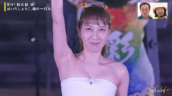 【画像】はいだしょうこ（47）「こんなオバサンでいいの…？」の画像