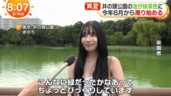 【画像】可愛すぎる来園者さん、フジのインタビューを受けてしまうの画像