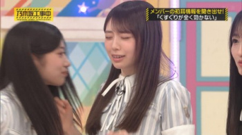 【GIF動画】乃木坂6期生さん(18)、ビクンッとしてしまうの画像