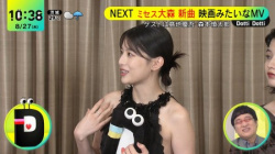 【画像】出口夏希さん(24)、黒ドレスの脇がガバガバすぎてしまうの画像