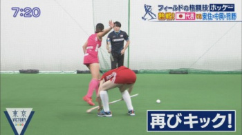 山形純菜アナ、祝・結婚！スタイル抜群の美尻＆胸チラ画像まとめの画像