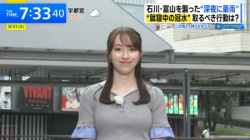 【GIF動画】ハーフのTBS新人アナさん、デカいの画像