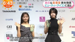 【画像】森香澄さんとあのちゃんが並んだ結果の画像