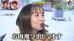 【画像】井桁弘恵さん(29)、ガッツリ素材を提供してしまうの画像