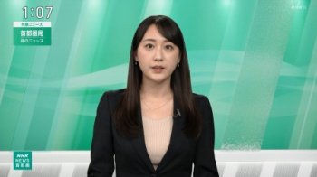 【画像】NHKの女子アナさん、まいぷぅのまいぷぅが裸に見えてしまうの画像