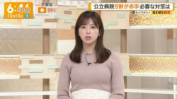 テレ朝の美人アナさん、ニットパイとお腹回りがたまらないの画像