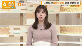 テレ朝の美人アナさん、ニットパイとお腹回りがたまらないの画像