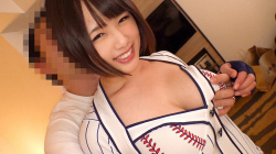 美巨乳野球選手がハメられる動画の画像