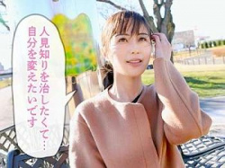 [三十路]【素人企画＠ハメ撮り不倫】人妻NTRの不貞セックスする39歳で透明感ヤバイやつスレンダー美魔女！自分を変えたいの！の画像