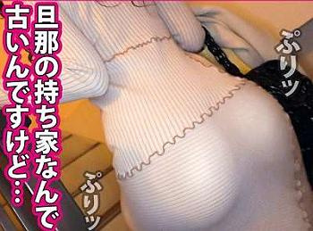 [コスプレ]企画ナンパされたマキシワンピ姿のエロセレブ奥さまがセクパコ！ムチムチボディを鬼ピス！人妻NTRセックス！の画像