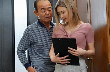 [人妻]【NTR】「おねがい…ヤメてください…」ネチネチしつこい陰湿な町内会のチクハラ親父！の画像