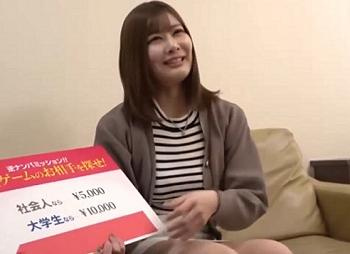 [人妻ナンパ]【オナニーレズ】バレないように密着ファックを繰り返し満たされているエロ妻の画像