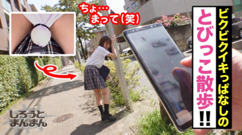 梨沙ちゃん ○○歳 女子校生【樋口みつは】の画像