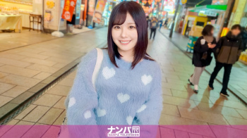 ひなちゃん ○○歳 女子大生【夢乃陽菜】の画像