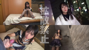 のあちゃん 20歳 女子大生【円井萌華】の画像