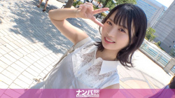 あいちゃん 21歳 保育士【白穂乃愛】の画像