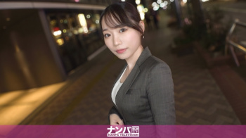 ことねさん 24歳 営業【月乃ことね】の画像
