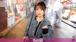 すみれさん 23歳 パチンコ店員【滝川すみれ】の画像