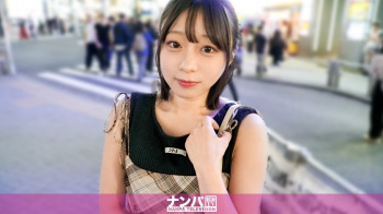 あやちゃん 22歳 スーパー銭湯でエステスタッフ【月乃あや】の画像