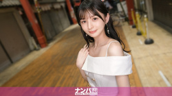 いつきちゃん 24歳 アパレル店員【幸村泉希】の画像