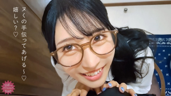 ゆいちゃん 23歳 歯科助手【小野坂ゆいか】の画像