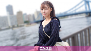 りあちゃん 23歳 カフェ店員【結月りあ】の画像