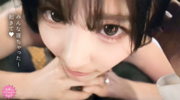 ひなちゃん 21歳 女子大生【似鳥日菜】の画像